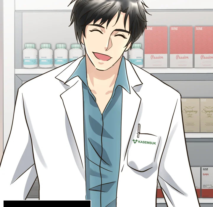 คุณวันทนาเชิญรับยาช่อง 1 ตอนที่ 2 - รูปที่ 2