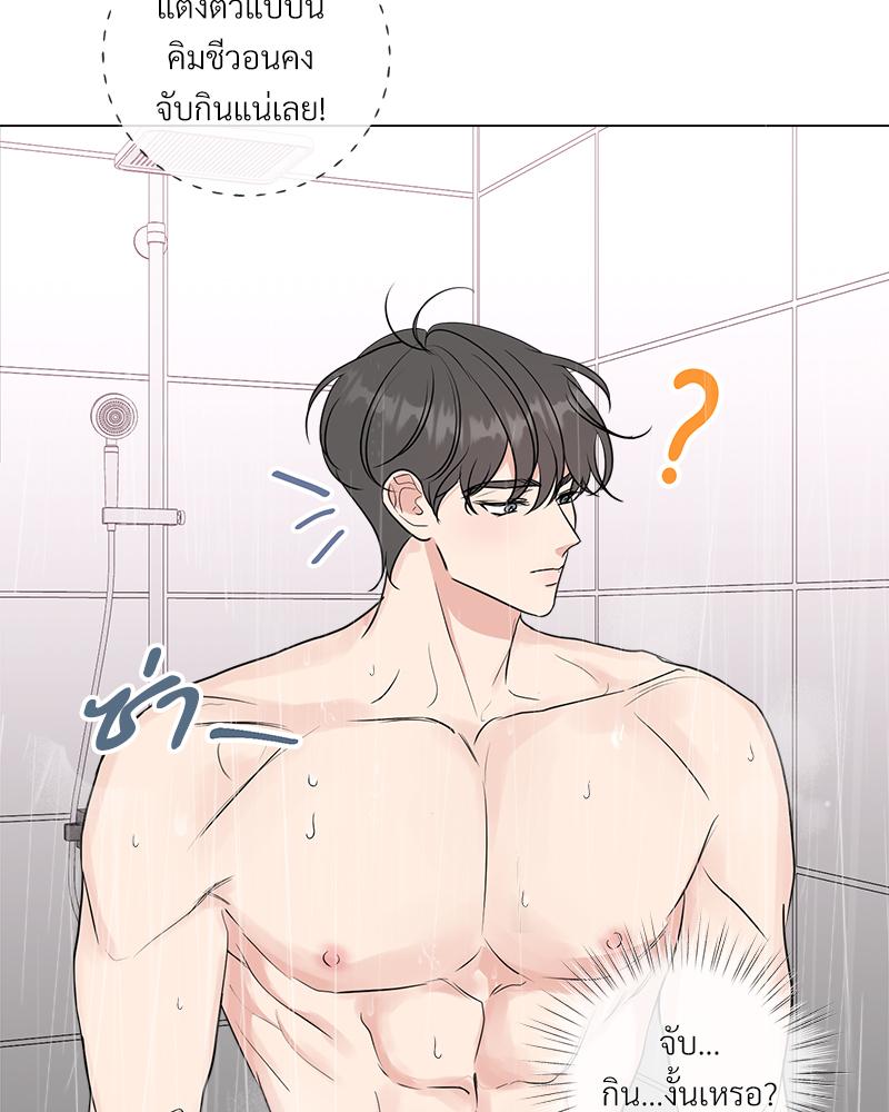 หน้า 57