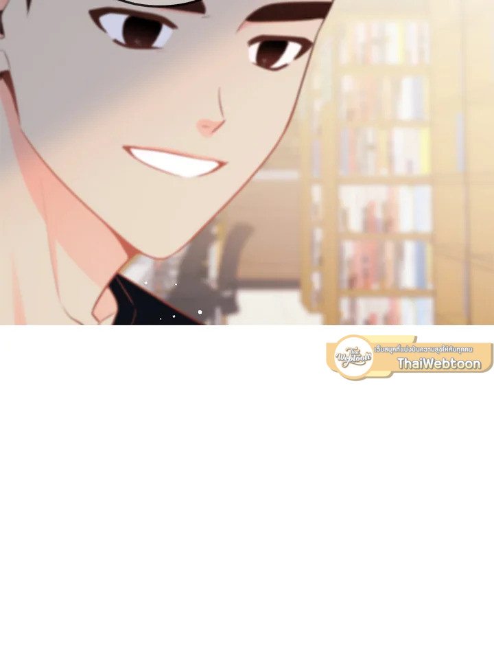 หน้า 103