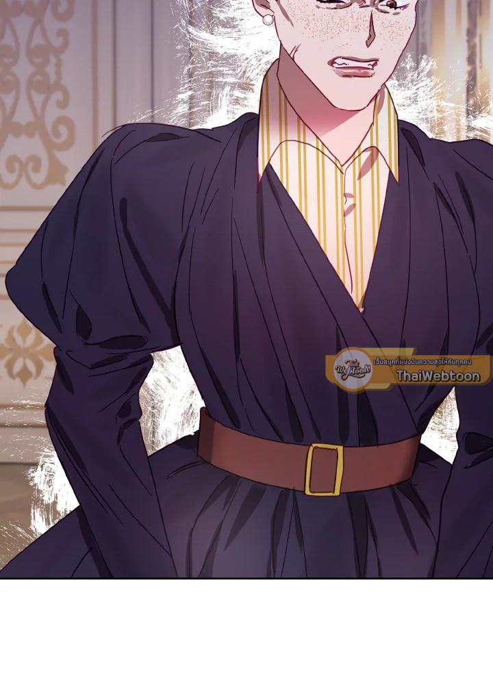 ดูเหมือนว่าฉันจะหย่ากับสามีตัวร้ายไม่สำเร็จ | My Failing Divorce ตอนที่ 9 - รูปที่ 2