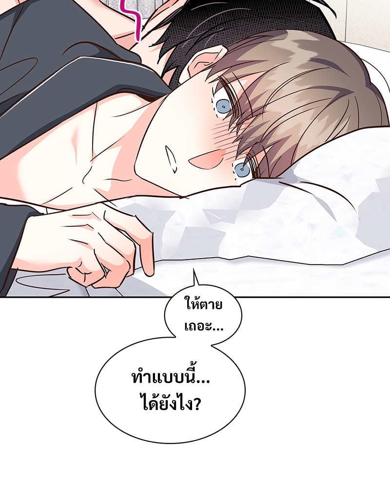 หน้า 63