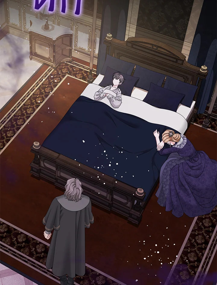 พระเอกคลั่งรักทำให้ฉันกลายเป็นนางเอก ตอนที่ 49 - รูปที่ 2