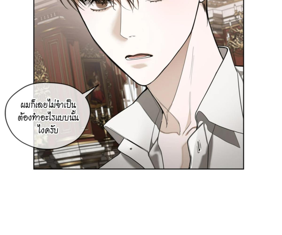 หน้า 106