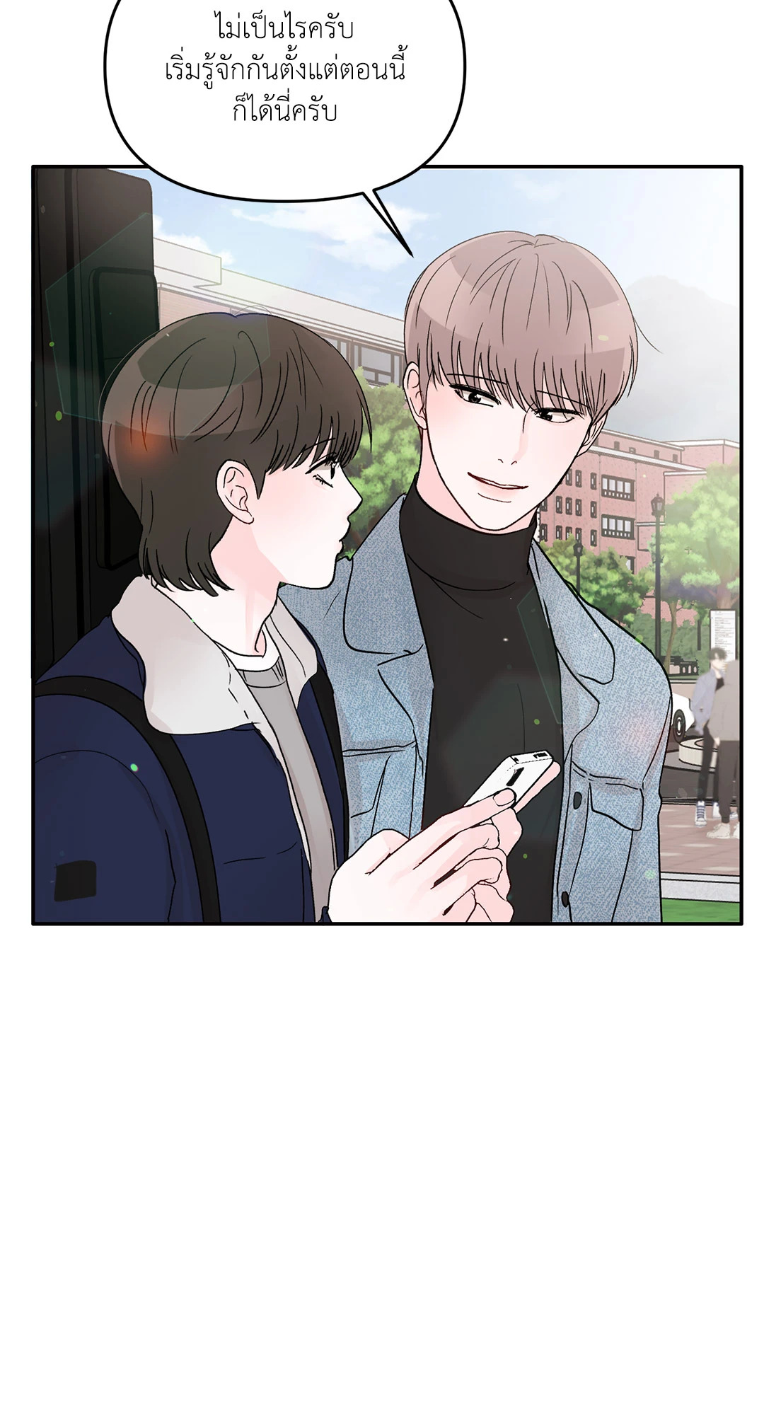 หน้า 66
