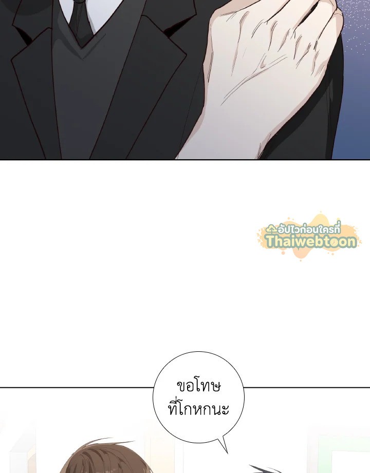 หน้า 60