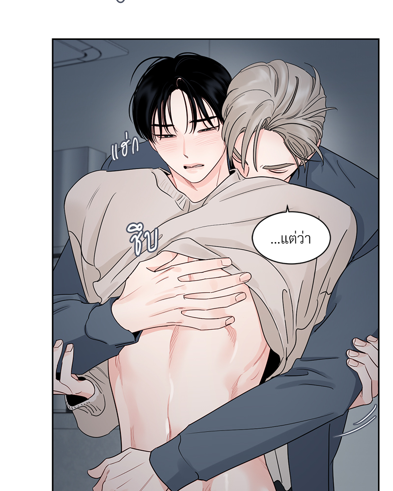 หน้า 56