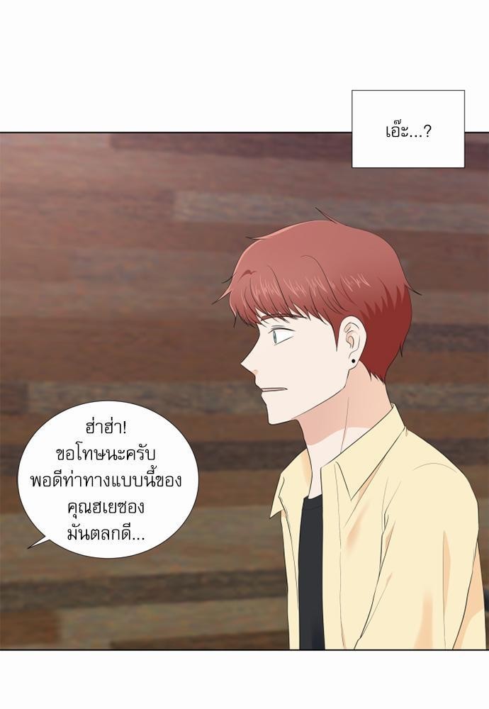 หน้า 35