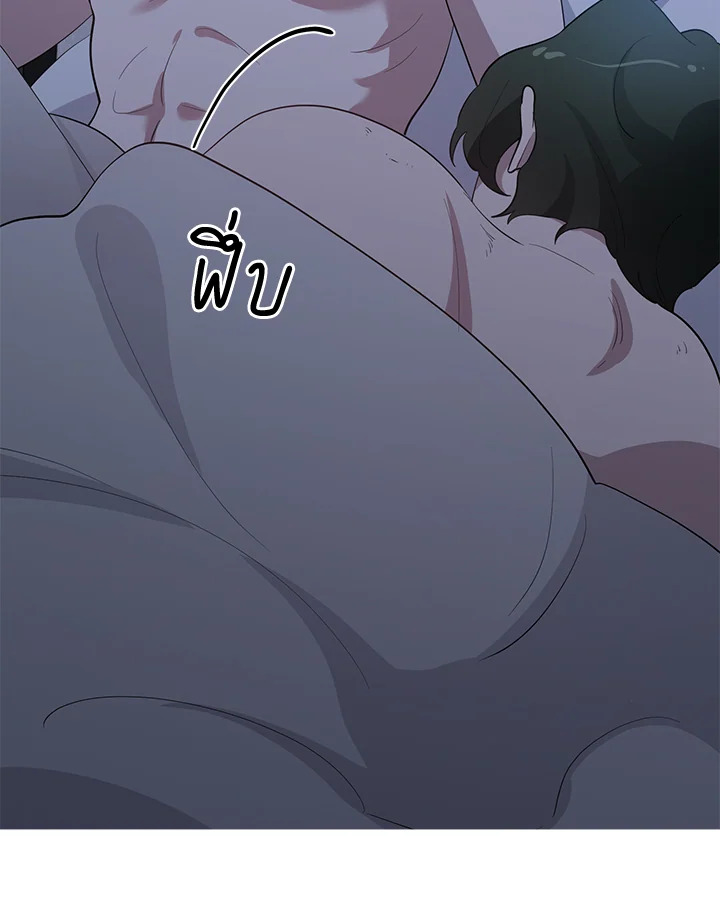 หน้า 94