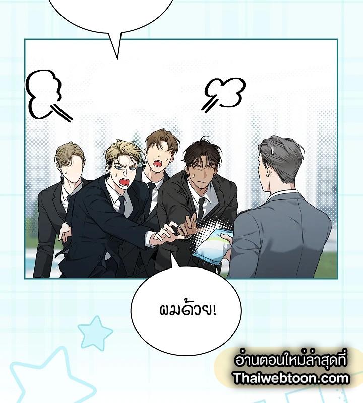 หน้า 89