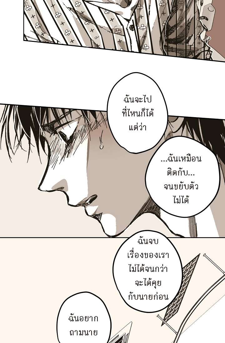 หน้า 66