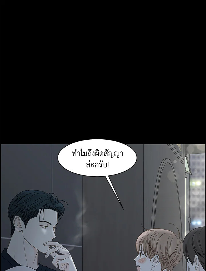 หน้า 82