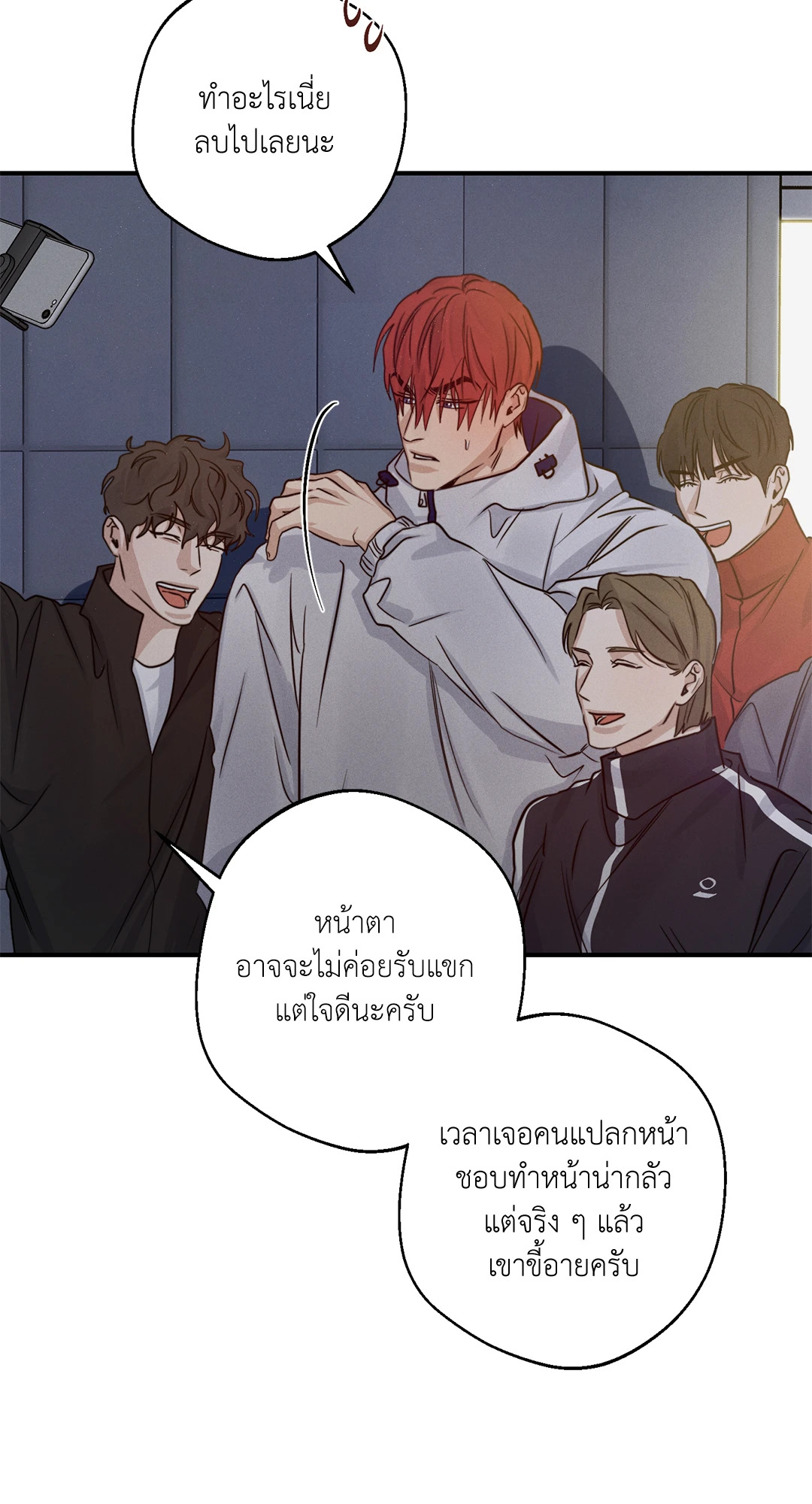 หน้า 64