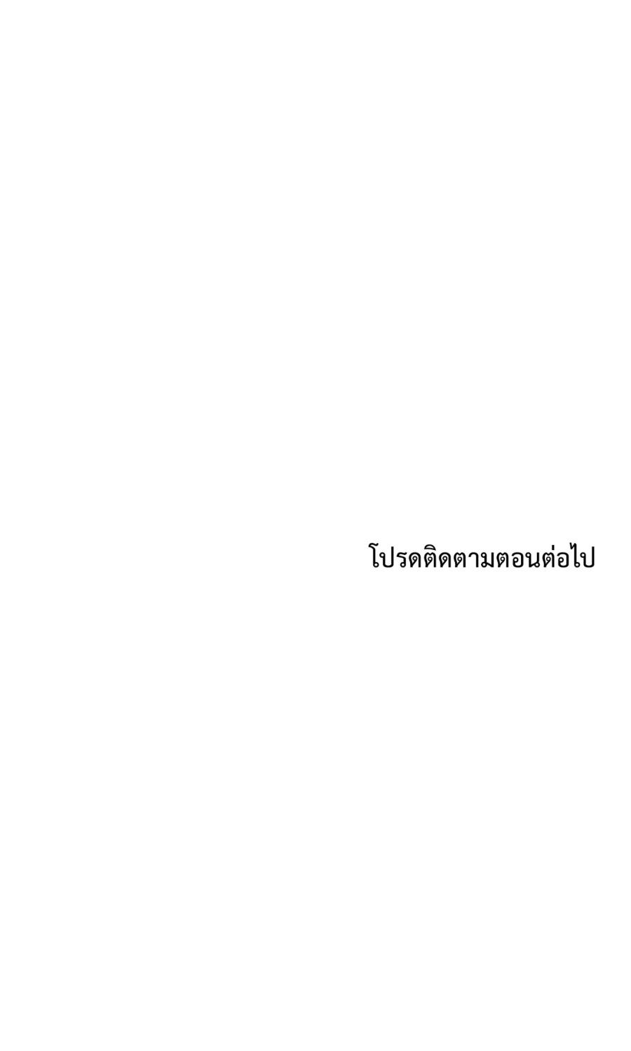หน้า 110