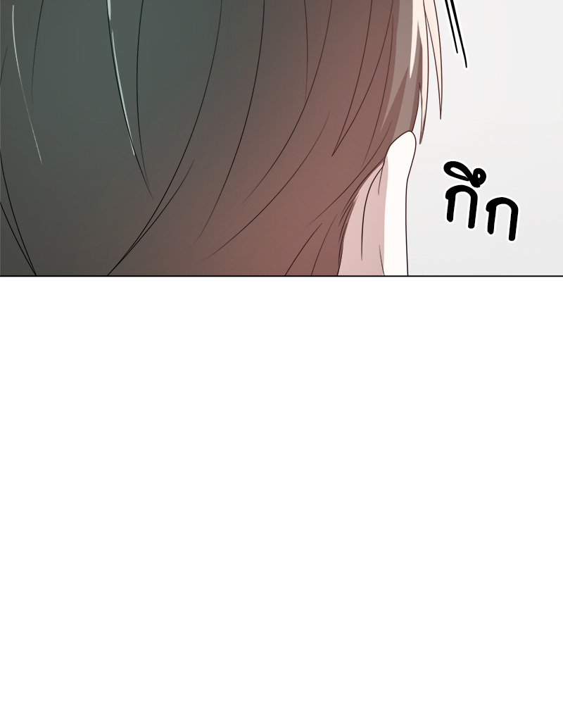 หน้า 142