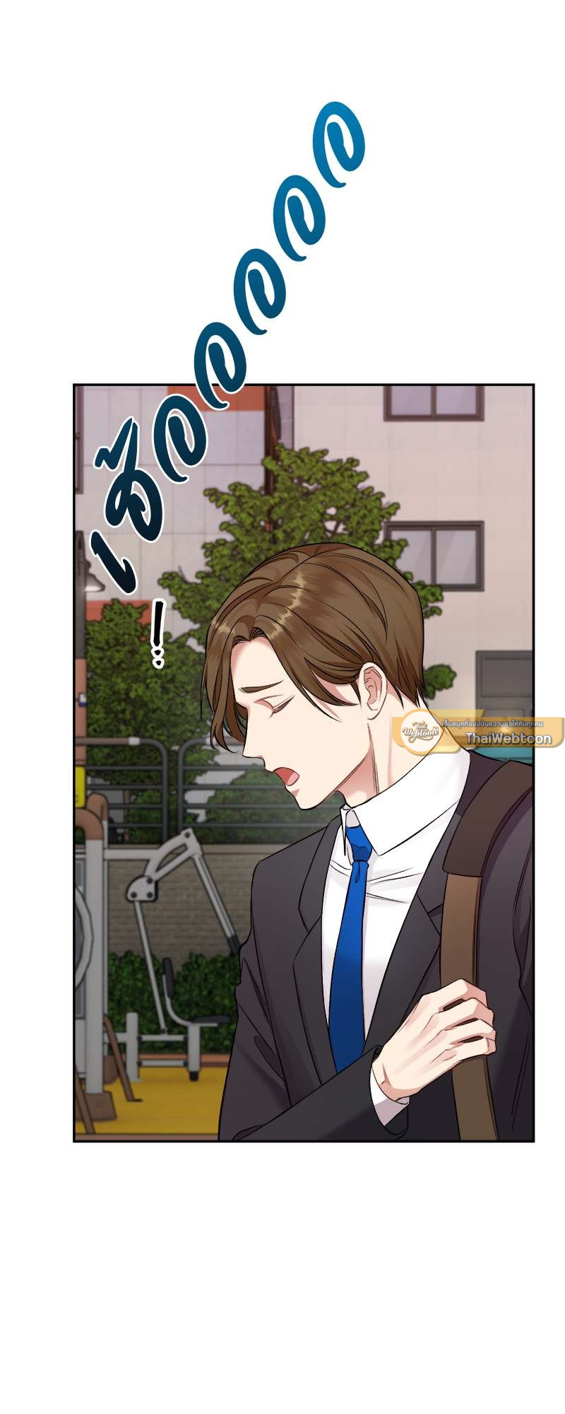 เด็กดื้อต้องโดนอะไรครับ | How to Train a Good-for-Nothing Rich Boy ตอนที่ 7 - รูปที่ 2