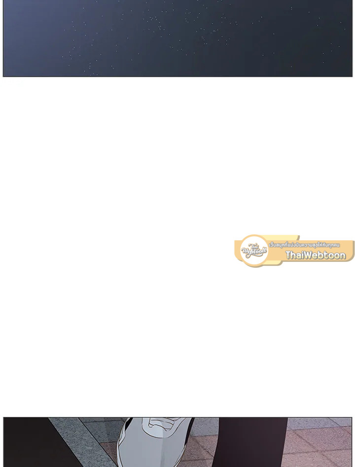 สัมพันธ์ลับซ่อนรัก | Secret Relationship ตอนที่ 38 - รูปที่ 2