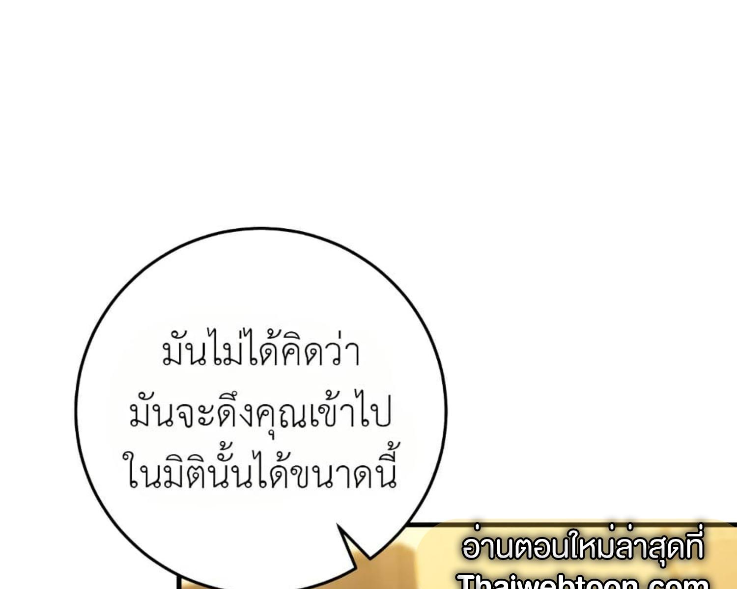 หน้า 169