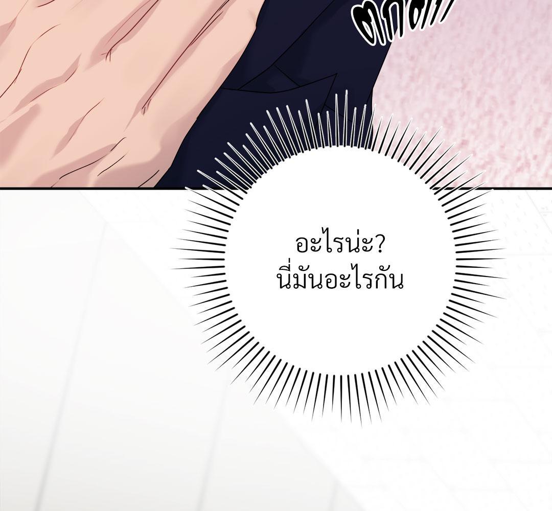 หน้า 126
