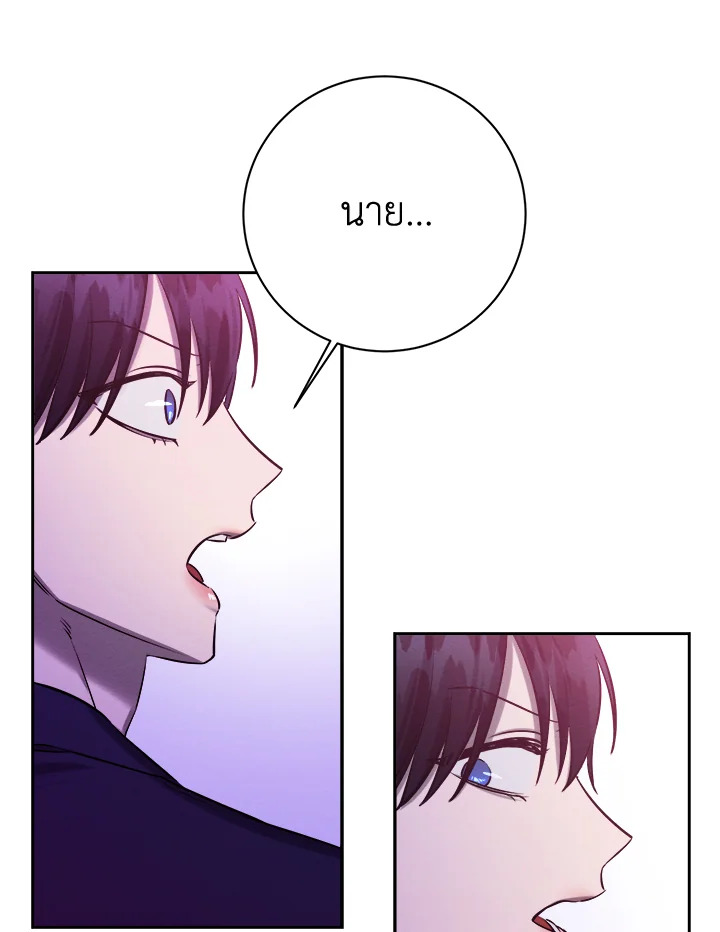 หน้า 107