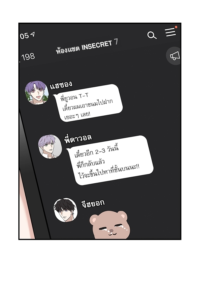 หน้า 64
