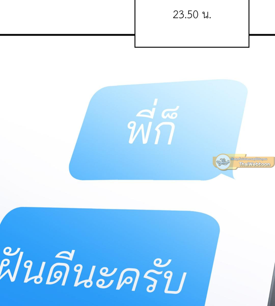 หน้า 127