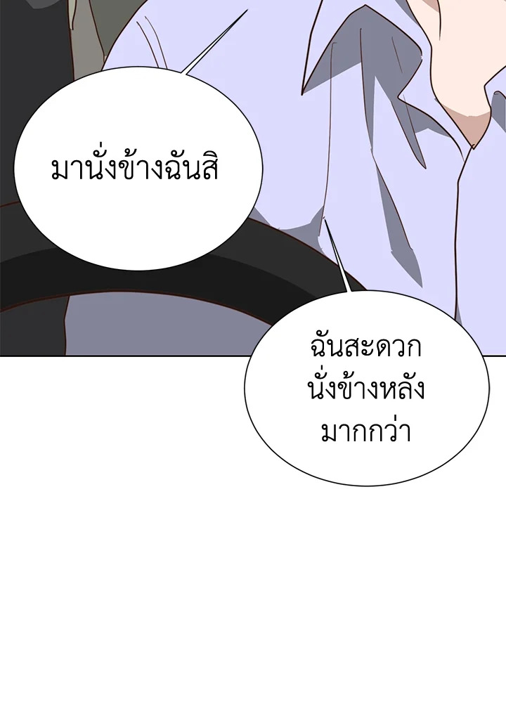 หน้า 60