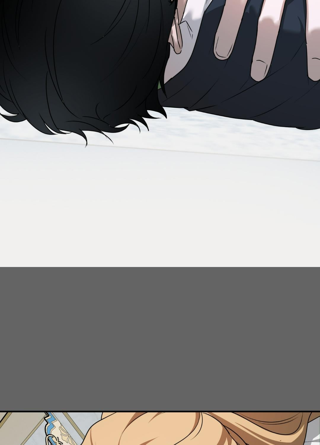หน้า 77