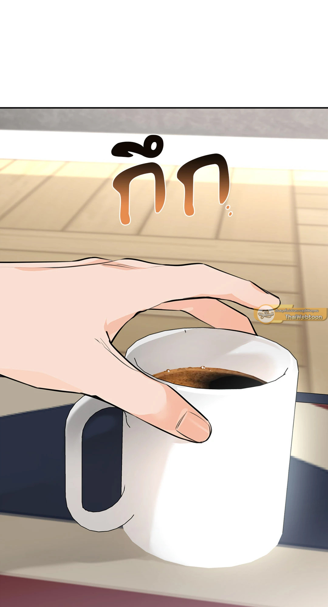 หน้า 46