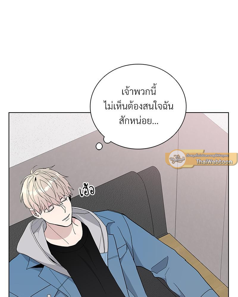 หน้า 86