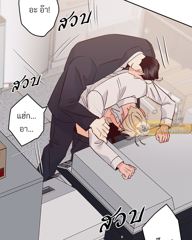 หน้า 63