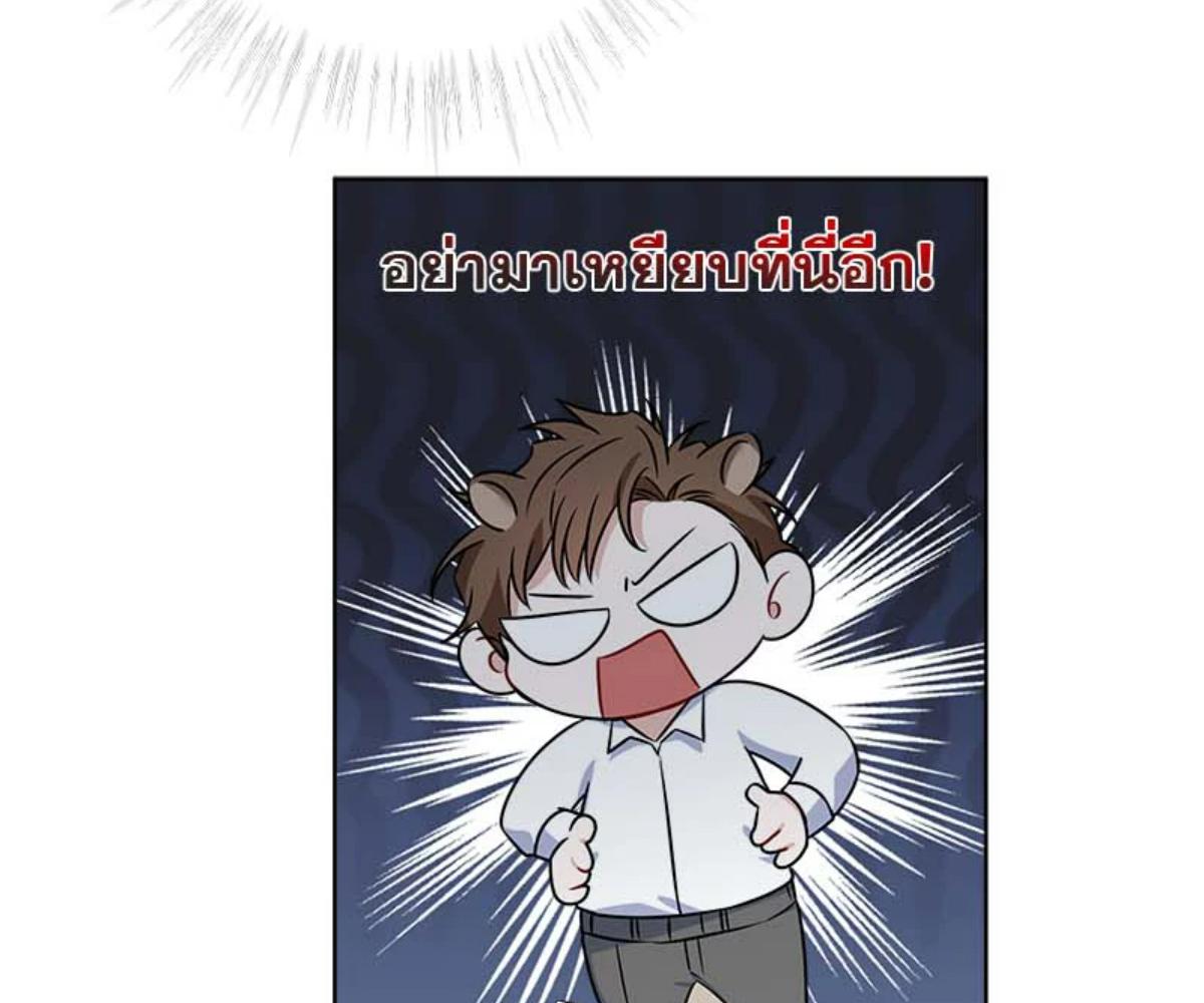 หน้า 110