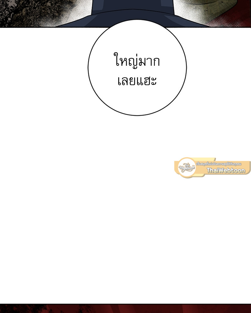 หน้า 107
