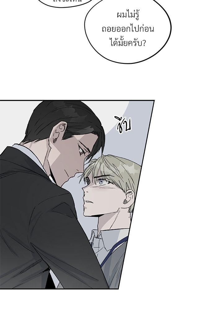 หน้า 92