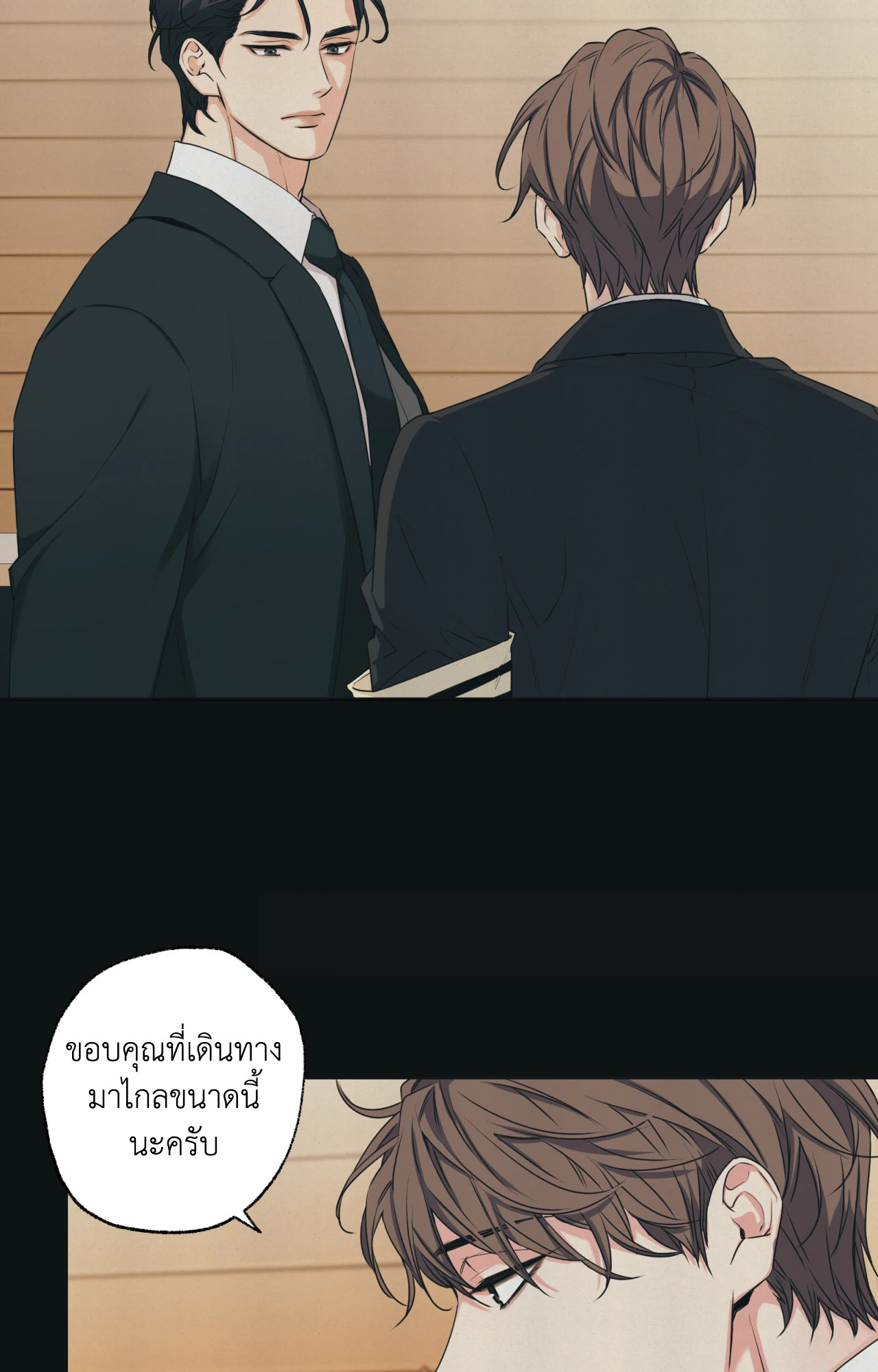 หน้า 72