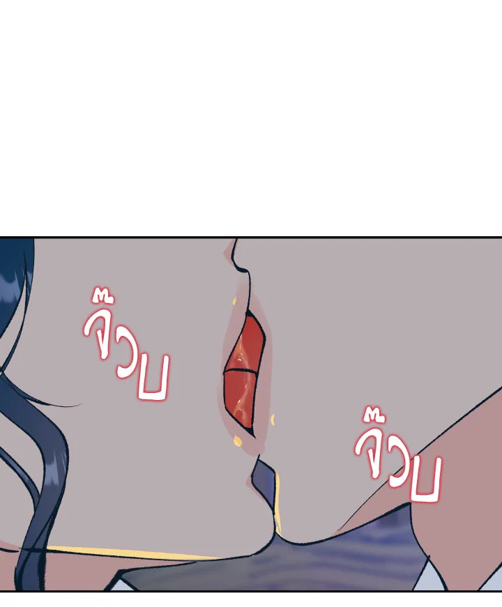 หน้า 90