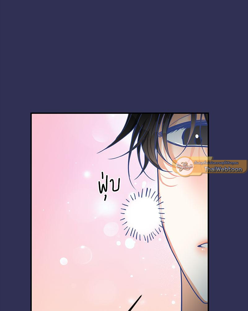 หน้า 114