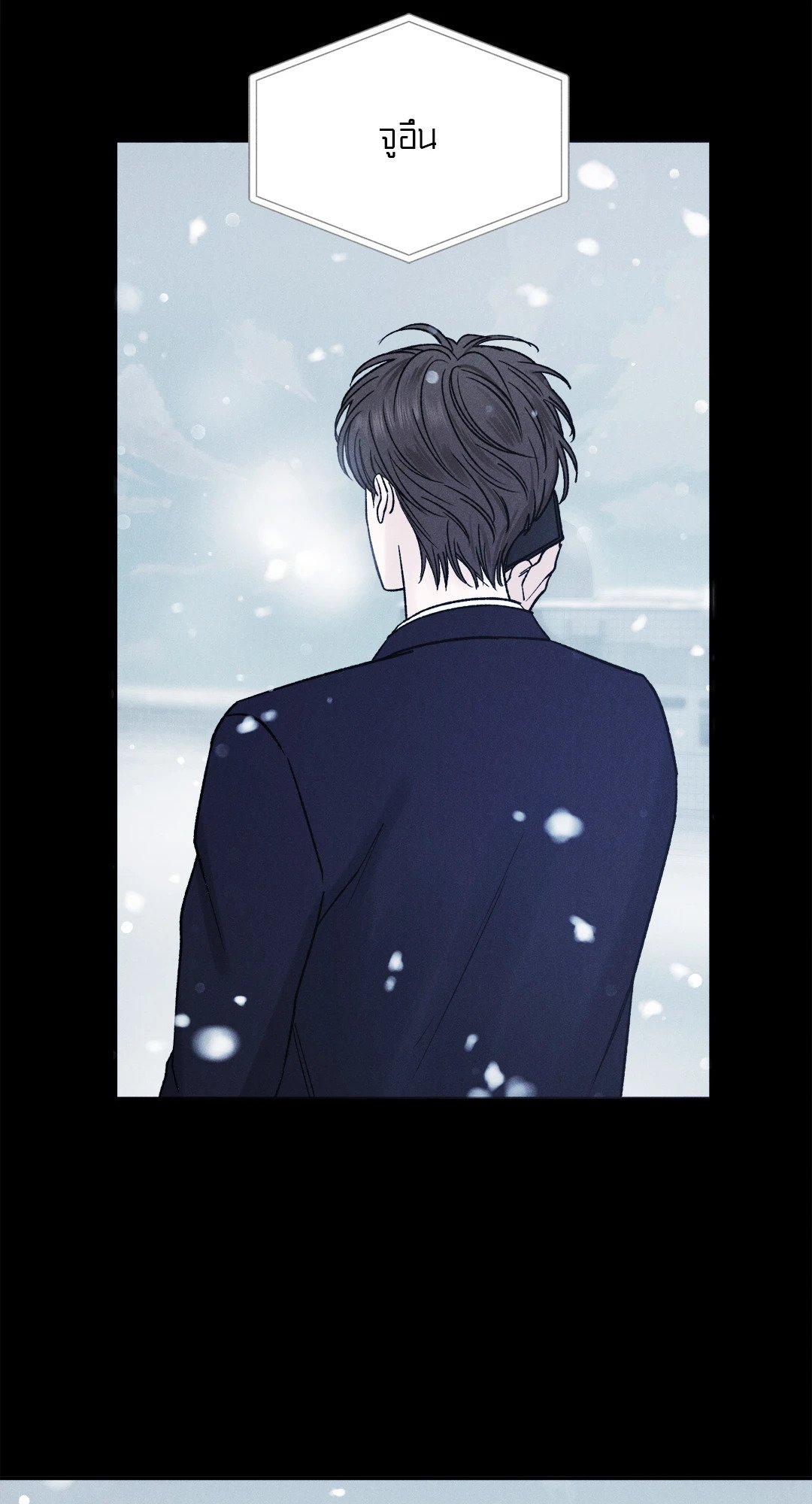 หน้า 78