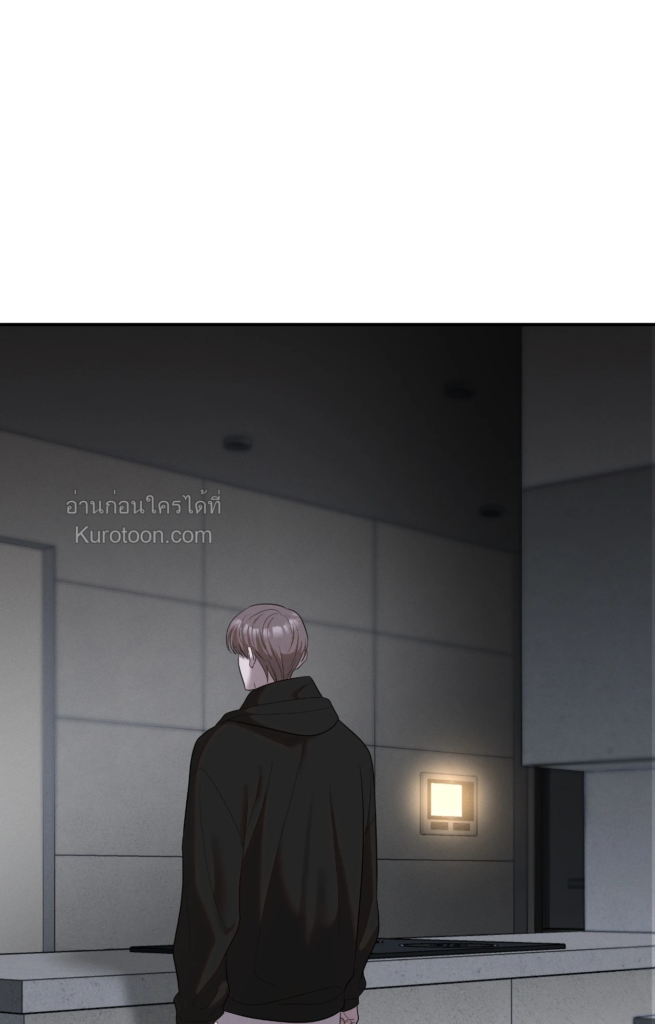 หน้า 81