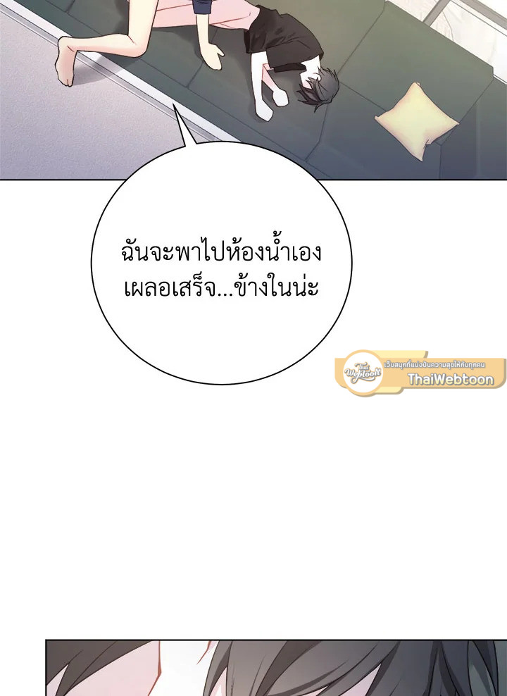 หน้า 65