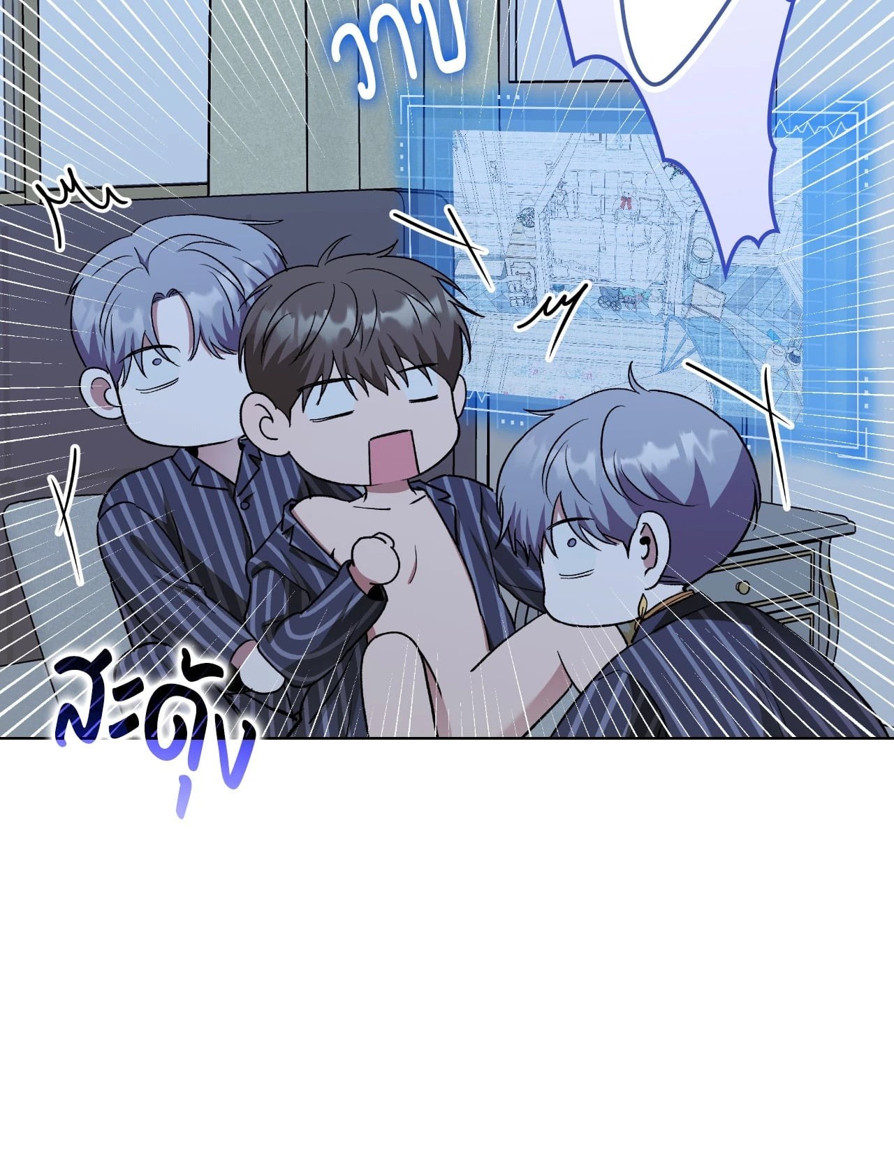 หน้า 58