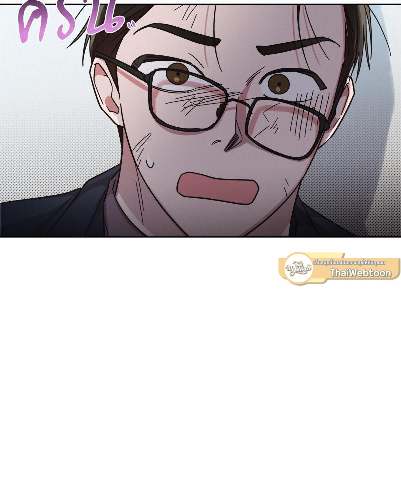 หน้า 95