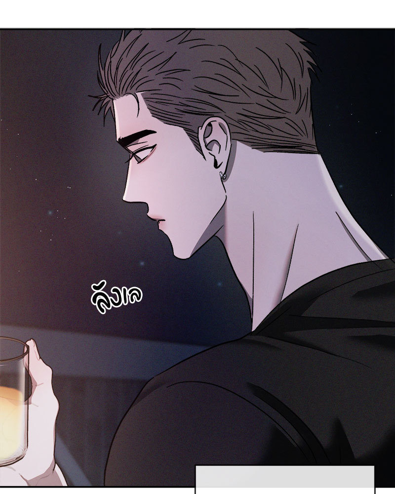 หน้า 133
