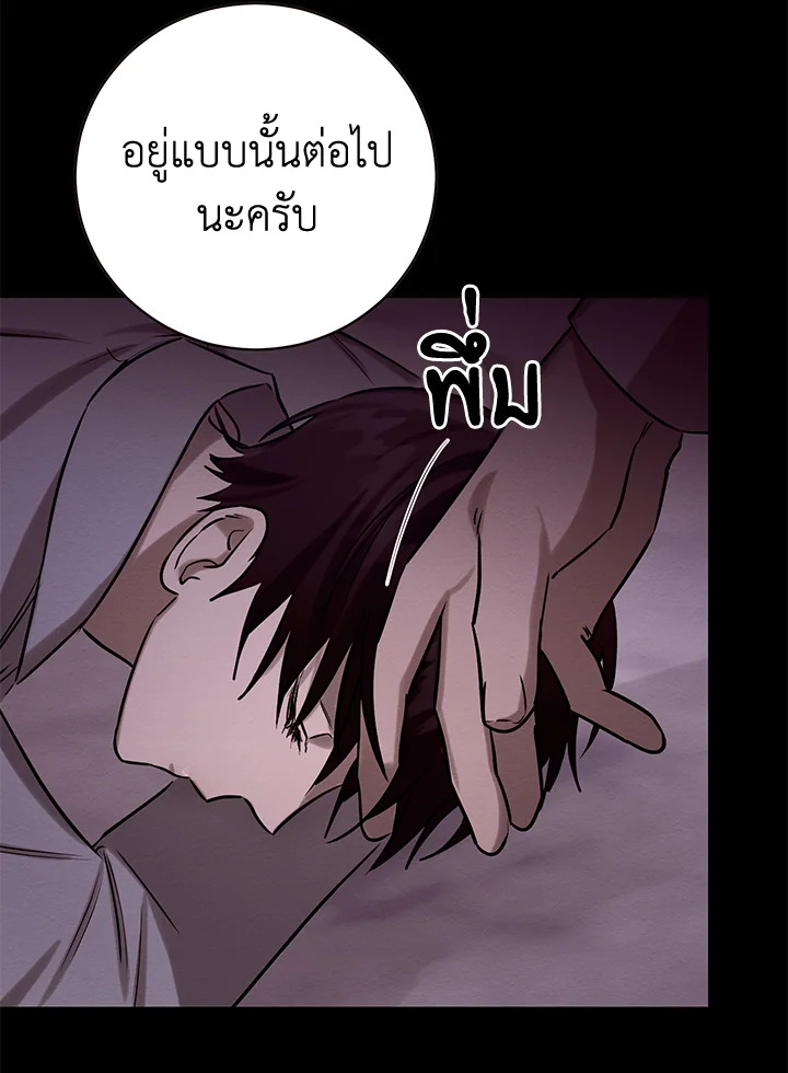 หน้า 63