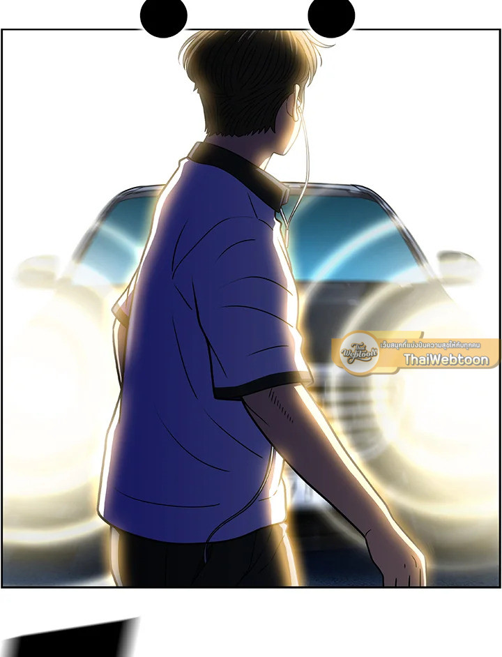 The Uncanny Counter ตอนที่ 159 - รูปที่ 2