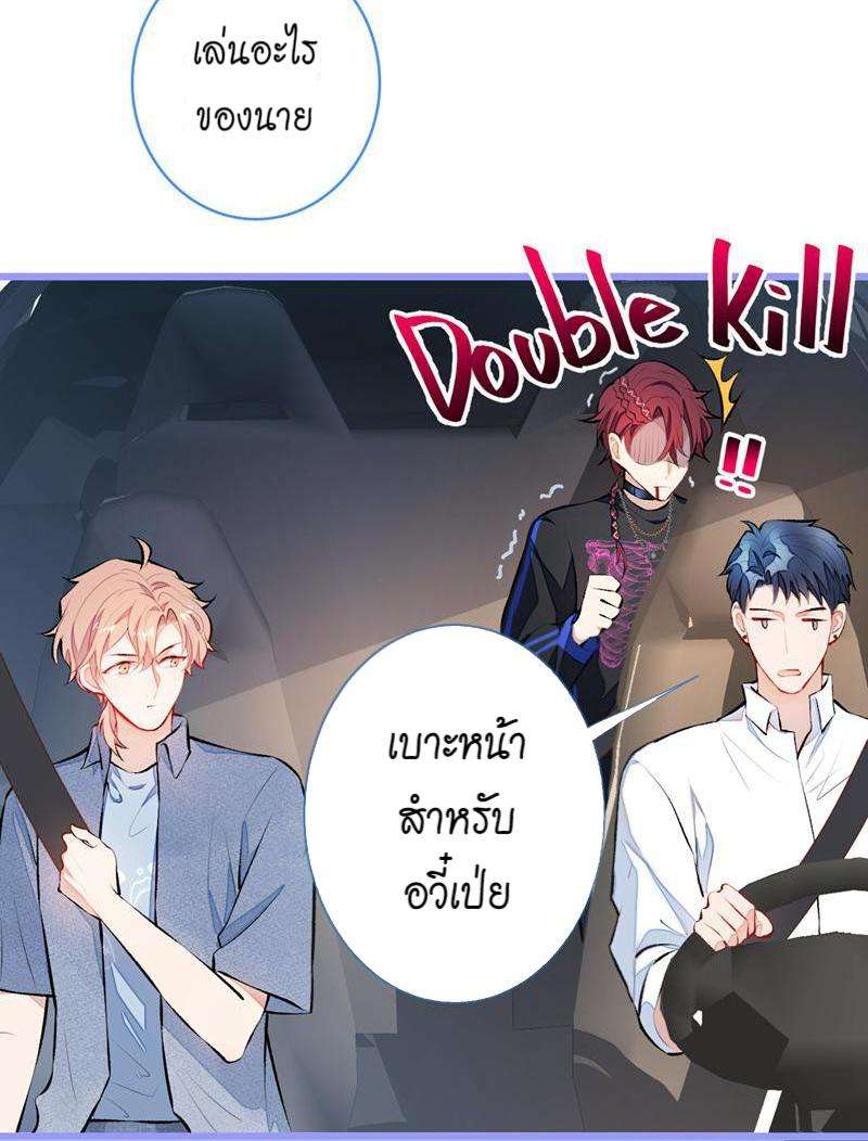 หน้า 17