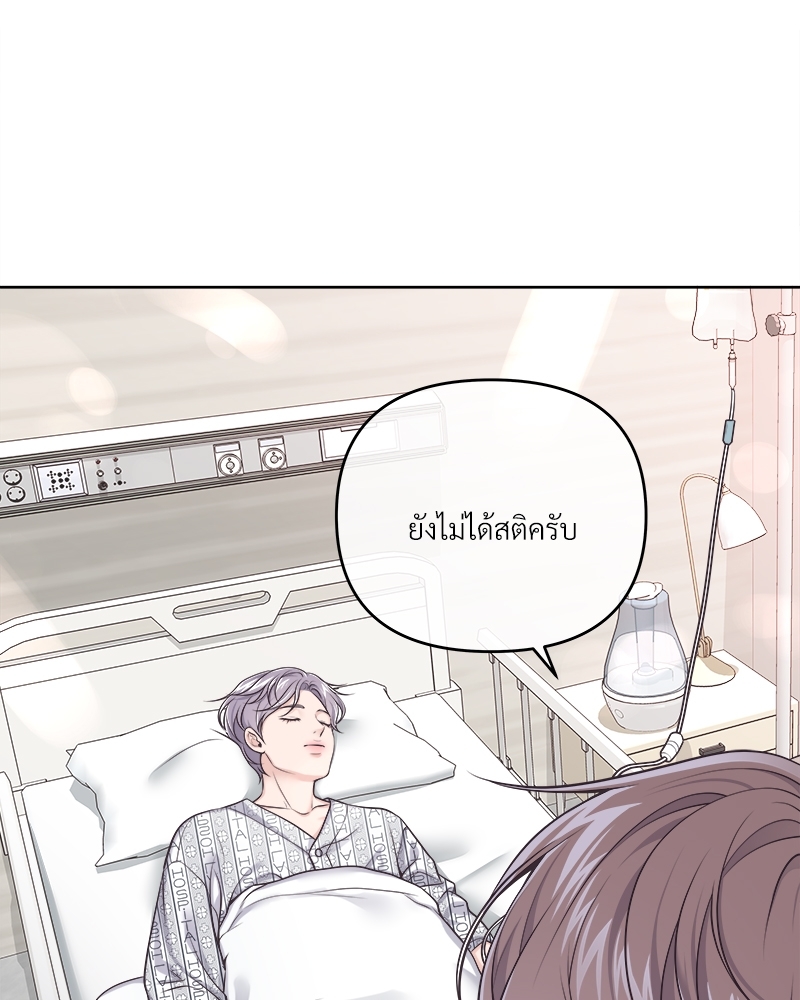 หน้า 82