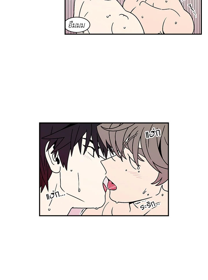 หน้า 44