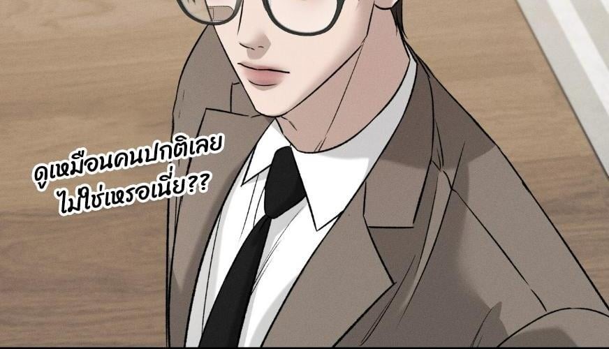 หน้า 123