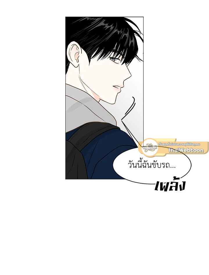 หน้า 73