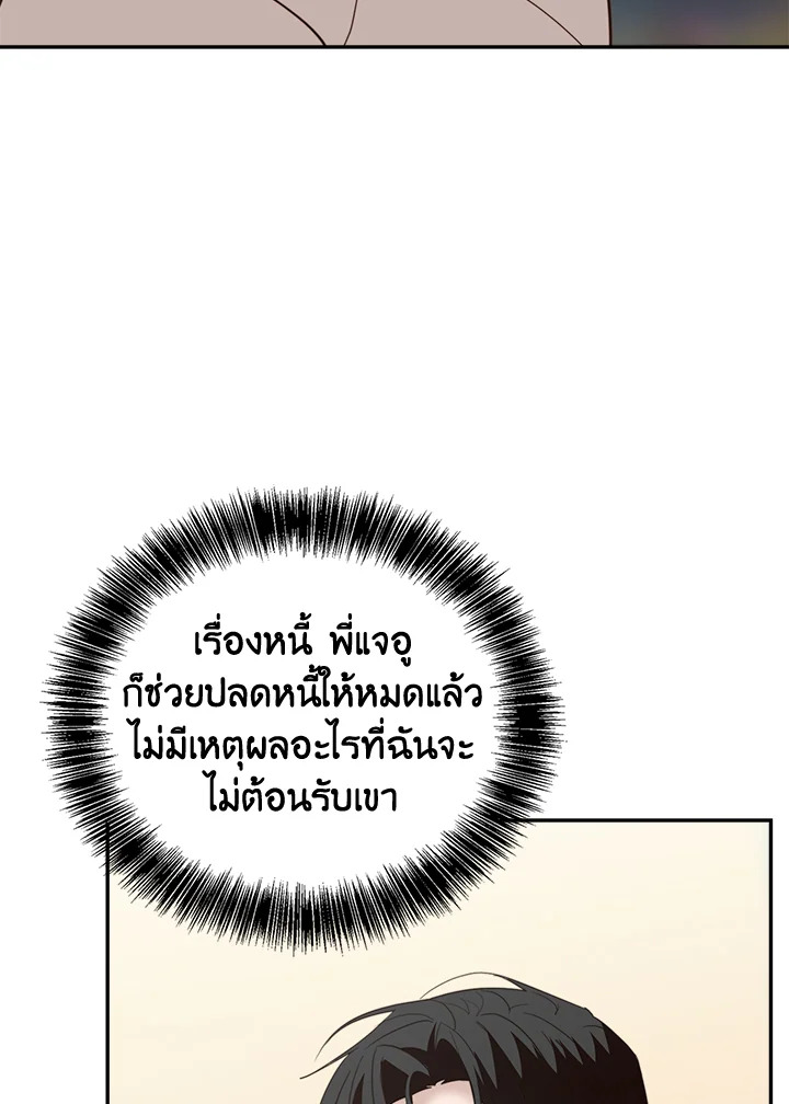 หน้า 129